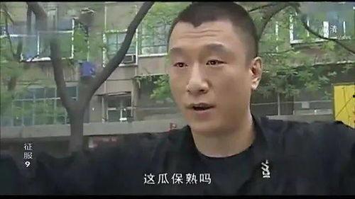 这不是娱乐吃瓜,这不是娱乐,吃瓜背后的真相与反思