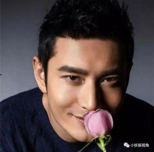 娱乐吃瓜君黄晓明